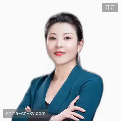 于昊